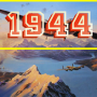 1944-mix_zone_relooked.png